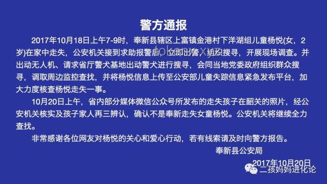 死亡哲学视角下的殡葬服务行业转型：以“家庭回归”为核心的新趋势